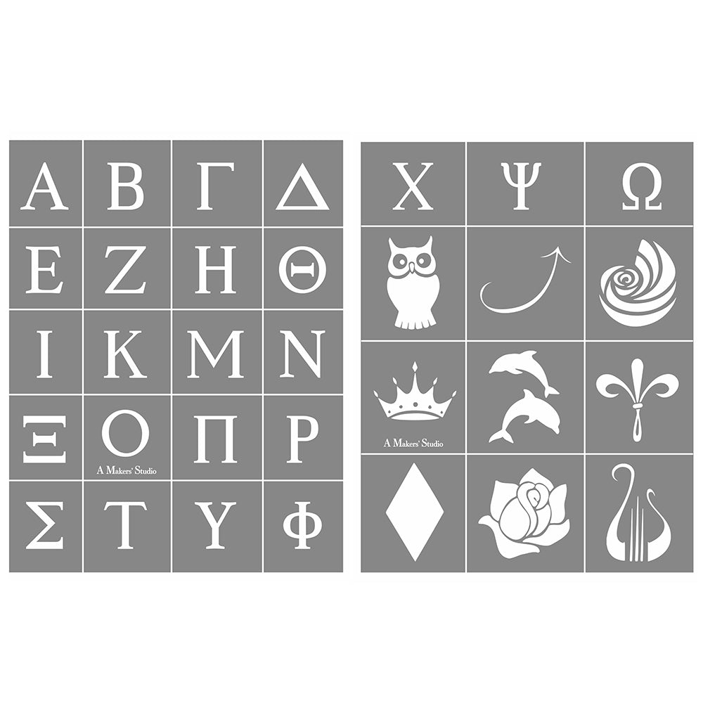 Greek Alphabet - Mesh Stencil 8.5x11